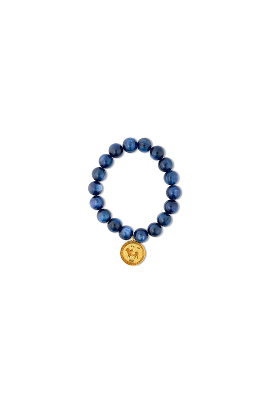 Cool Brew Bracelet