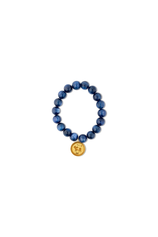Cool Brew Bracelet