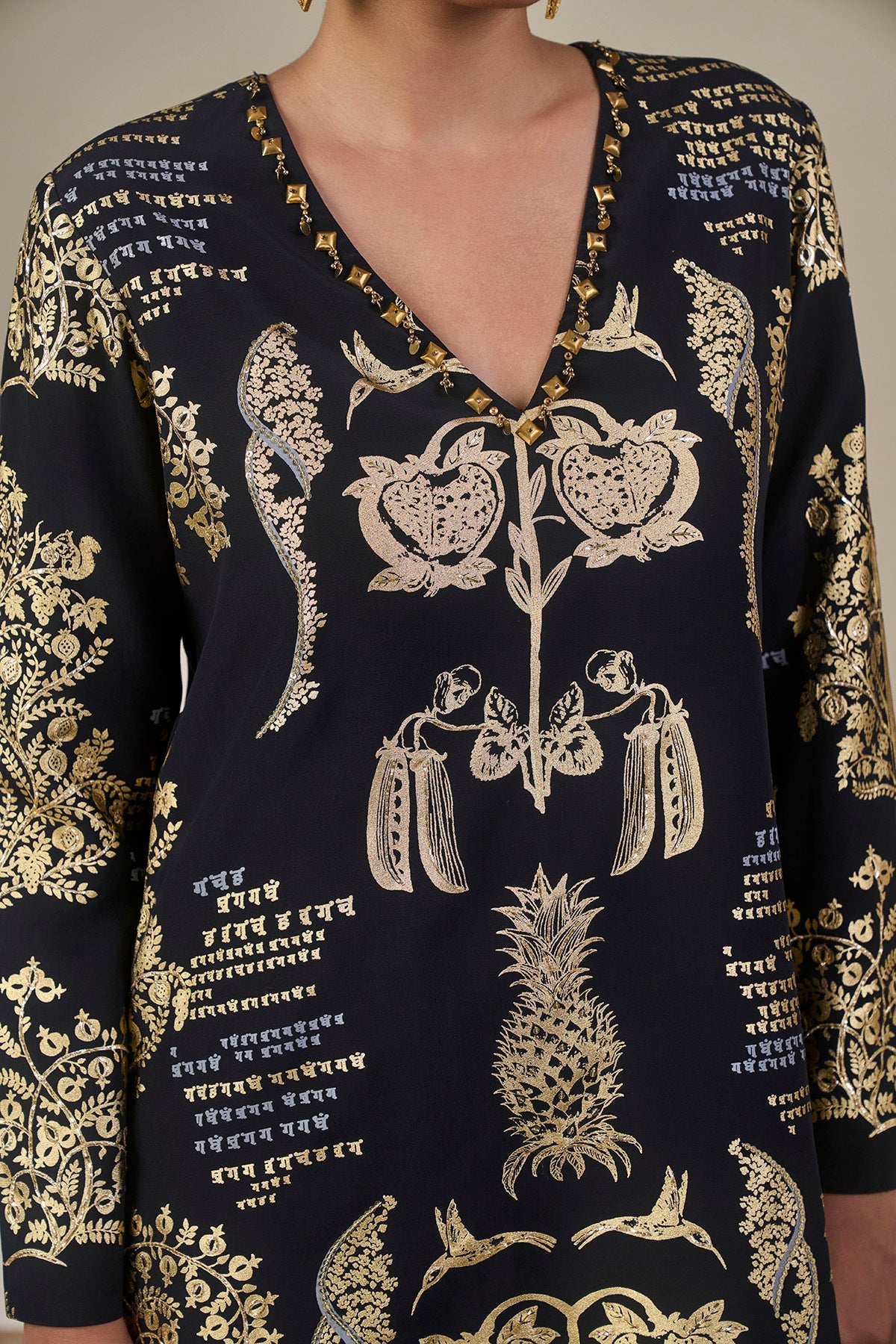 Botanical Folio Veshti Set