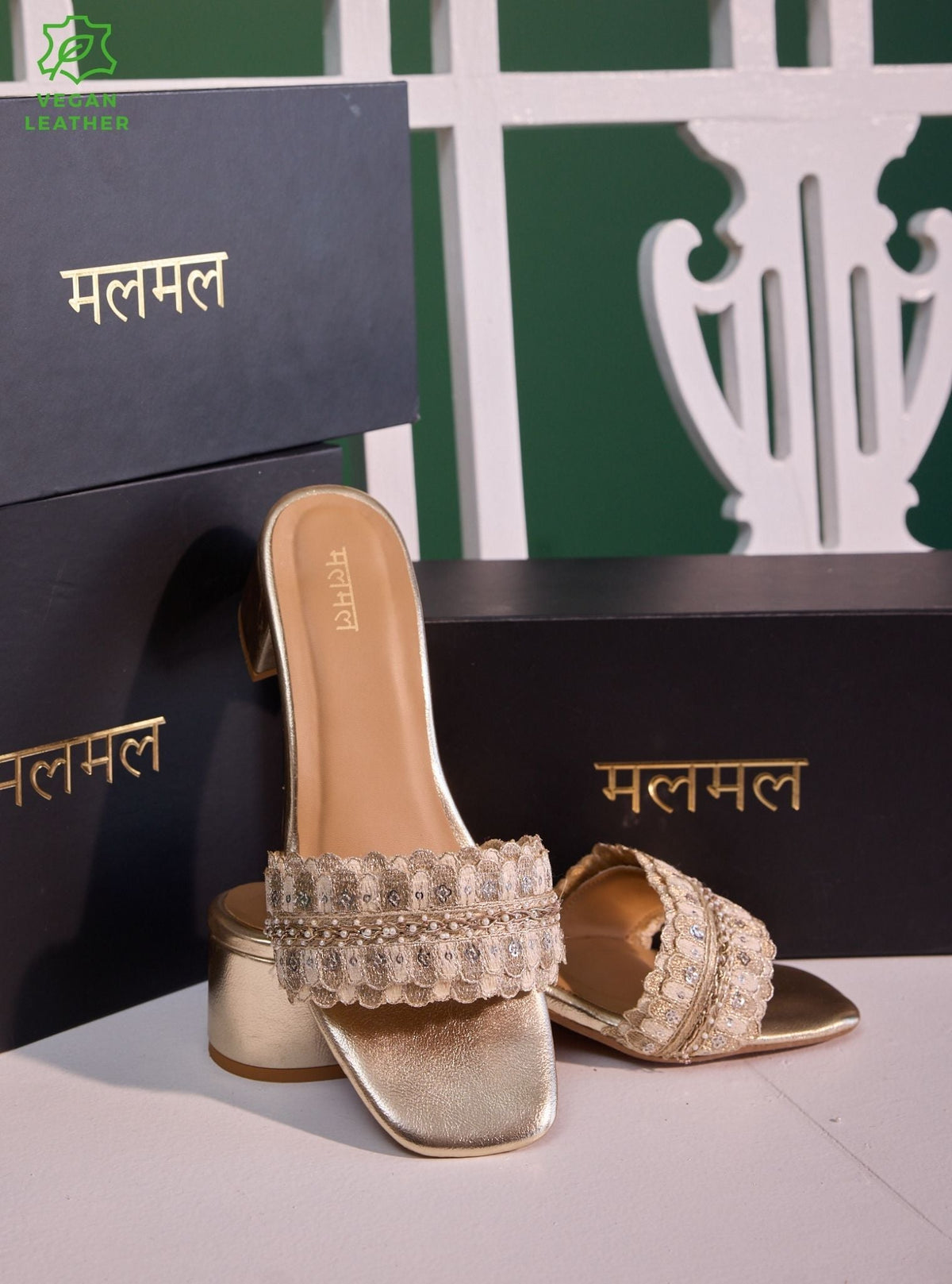 Shrija Gold Vegan Heel