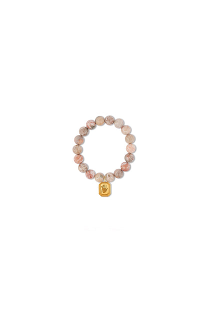 Butter Balance Bracelet