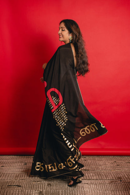 Black Madras Muse Saree